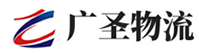 广州到集安市物流公司